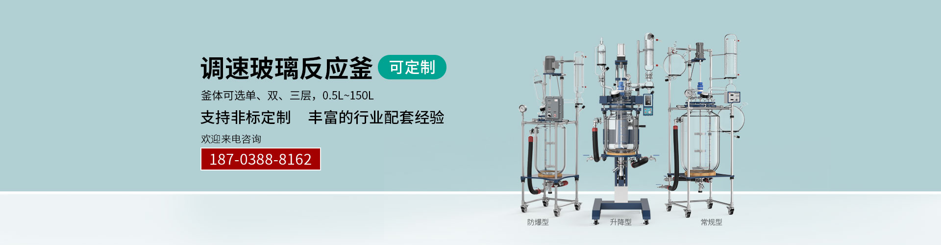 双层防爆玻璃黄色网站麻豆视频